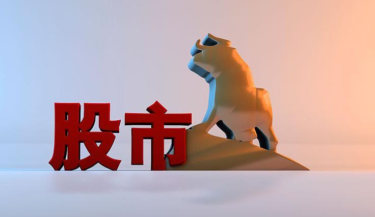 博鱼体育-股票一旦出现&amp;quot;涨停天量阴&amp;quot;，毫不犹豫满仓，不是涨停就是涨个不停